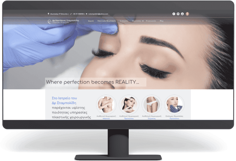 Νεκτάριος-Σταμπολίδης-Ιατρός-πλαστικός-χειρουργός-Κατασκευή-ιστοσελίδας-Likenet