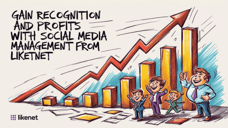 Διαχείριση social media - Αναγνώριση του Brand Name σας - Likenet Digital Marketing Agency
