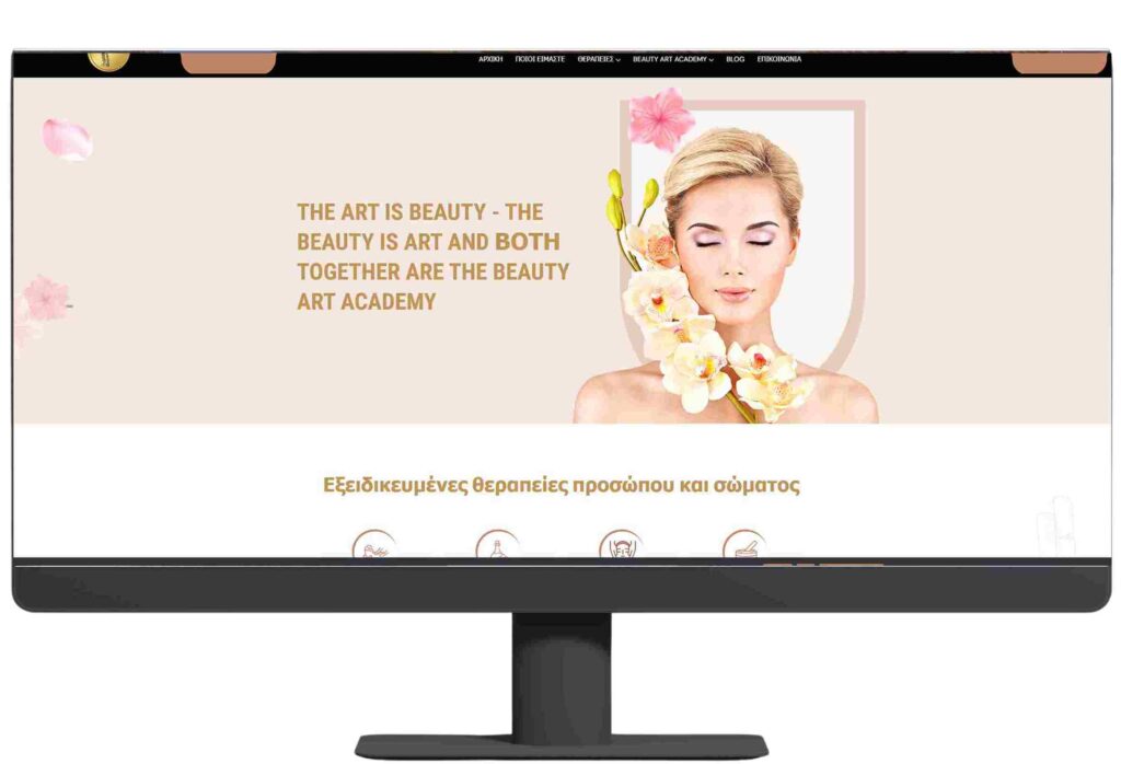 Beauty art academy - Κατασκευή ιστοισελίδας LikeNet.