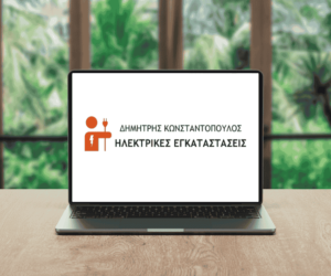 Κατασκευή Λογότυπου - Likenet