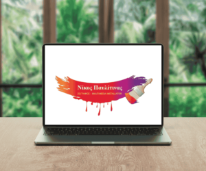 Κατασκευή Λογότυπου - Likenet